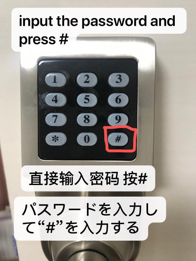 Arts Candy Sapporo-Villa Nakajima Eksteriør bilde